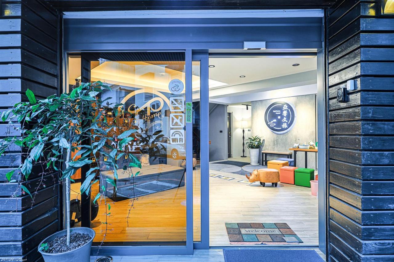 亞馨文旅 Yeshome Hotel Hualien City Exterior photo